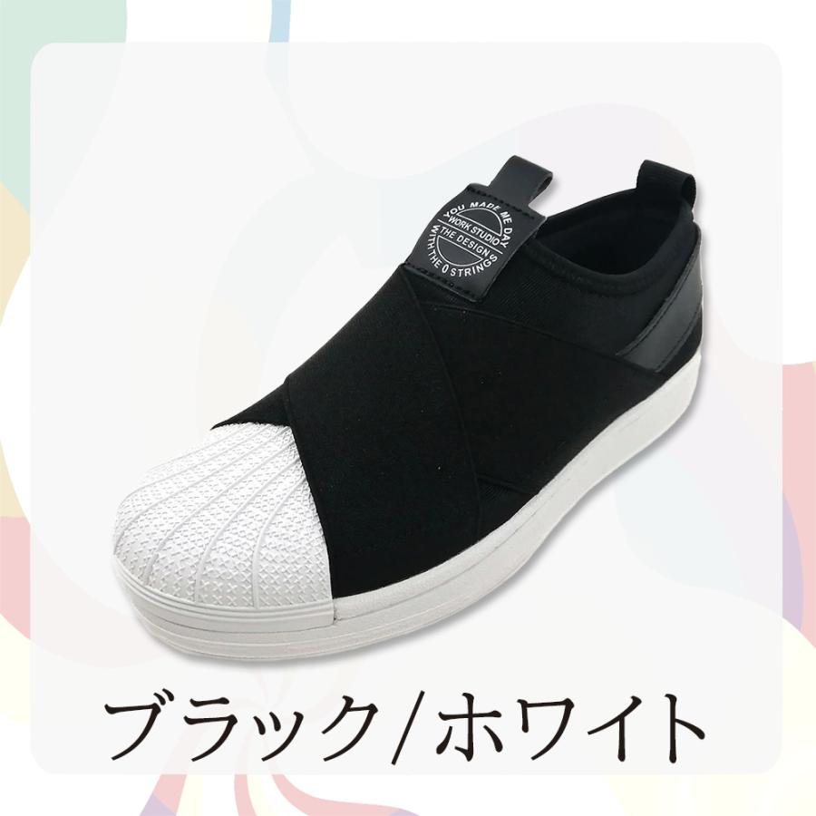 スリッポン スニーカー フラットシューズ ローカット クロスゴム