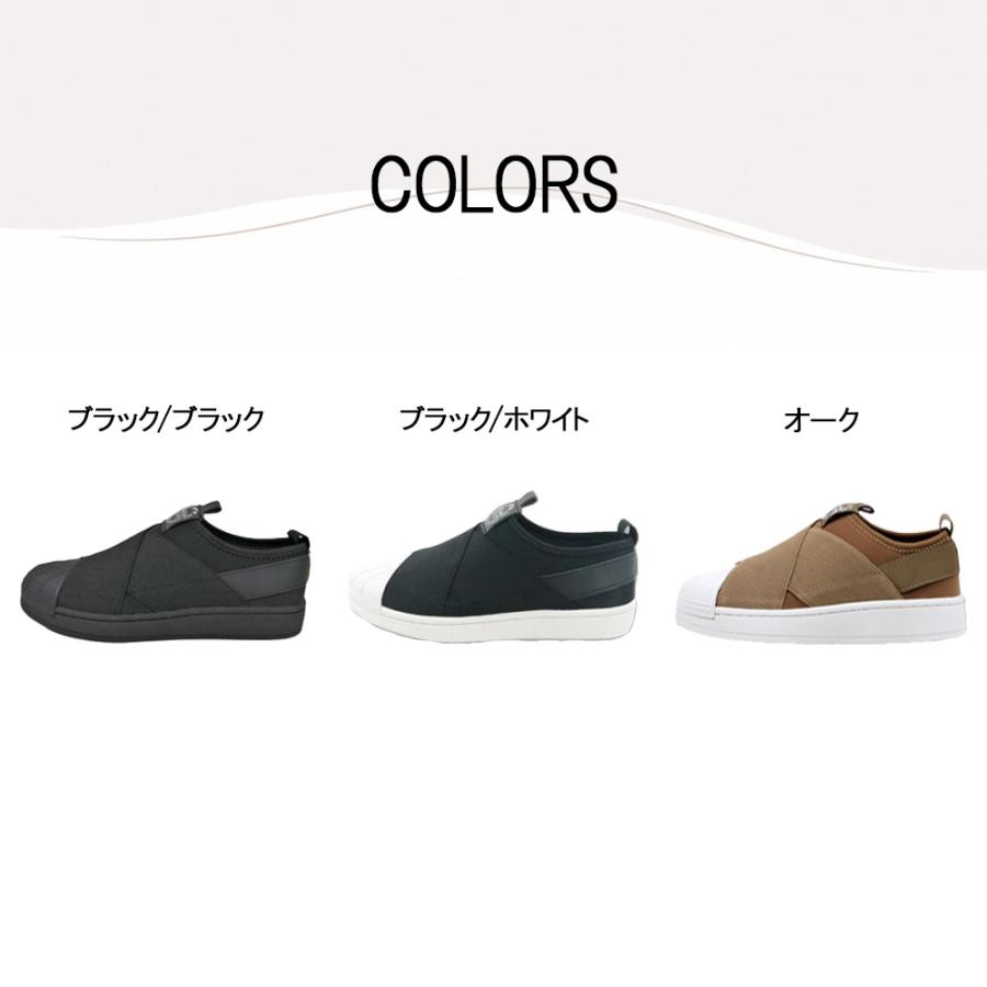 2足で6798円 スリッポン スニーカー レディース クロスベルト クロ