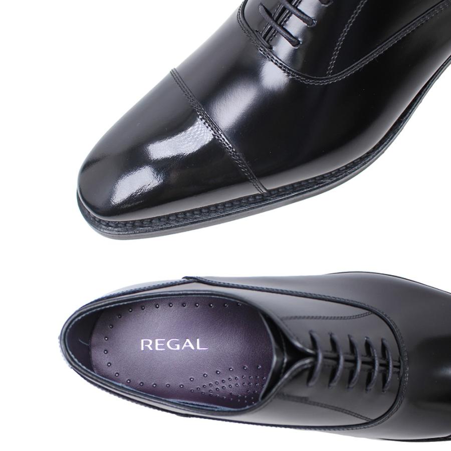 REGAL（リーガル） メンズ ビジネスシューズ 25AR ストレートチップ 本