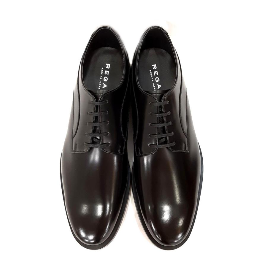 リーガル Regal ビジネス ストレートチップ 冠婚葬祭 結婚式 44tr 100 Onstep 旧シューズshobido 通販 Yahoo ショッピング