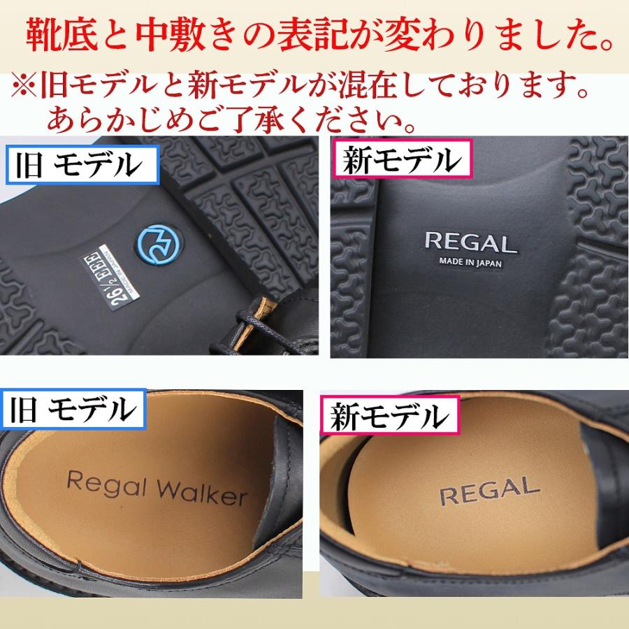 REGAL（リーガル） リーガルウォーカー プレーントゥ 101W AH メンズ