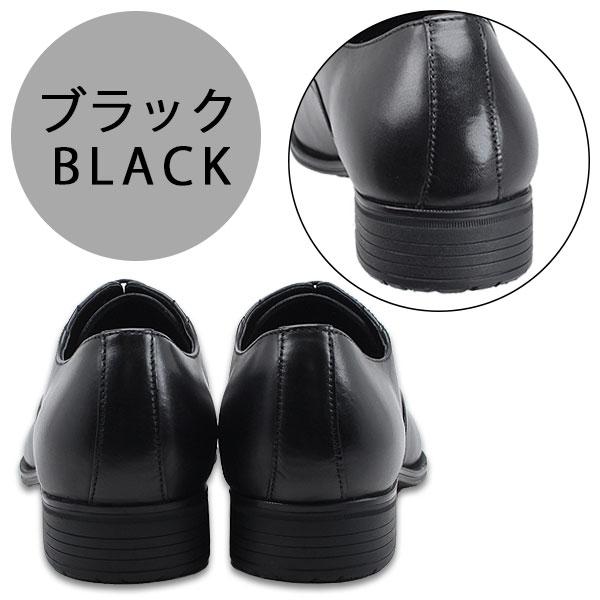 ヒロコ コシノ オム HIROKO KOSHINO HOMME ビジネスシューズ 冠 ヒロコ コシノ オム HIROKO KOSHINO HOMME ビジネスシューズ 冠
