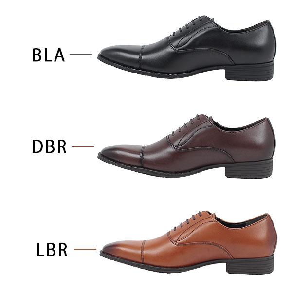 ヒロコ コシノ オム HIROKO KOSHINO HOMME ビジネスシューズ 冠 ヒロコ コシノ オム HIROKO KOSHINO HOMME ビジネスシューズ 冠