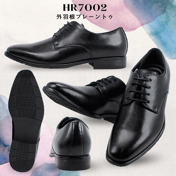 新品ブラウン レザー シューズ　hiroko koshino hommo価格交渉 HIROKO KOSHINO 本革 《HIROKO HOMME》 ヒロココシノ ストー