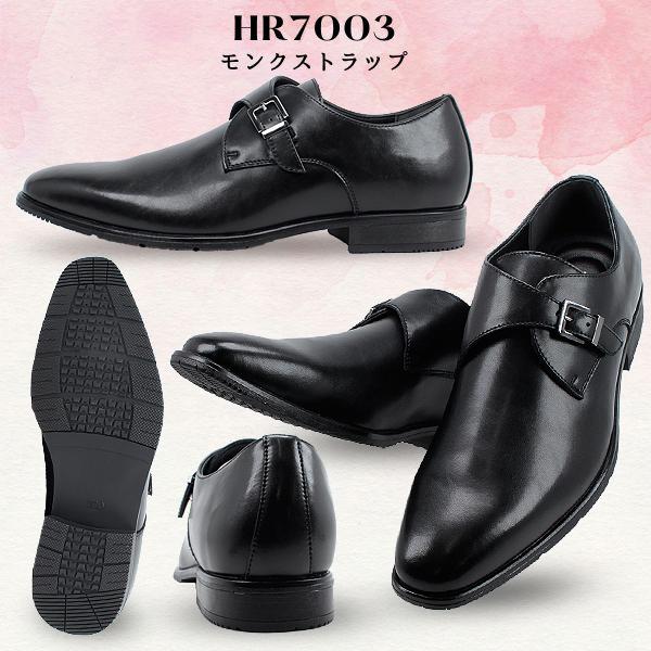 ヒロコ コシノ オム HIROKO KOSHINO HOMME ビジネスシューズ 靴 ヒロコ コシノ オム HIROKO KOSHINO HOMME ビジネスシューズ 靴