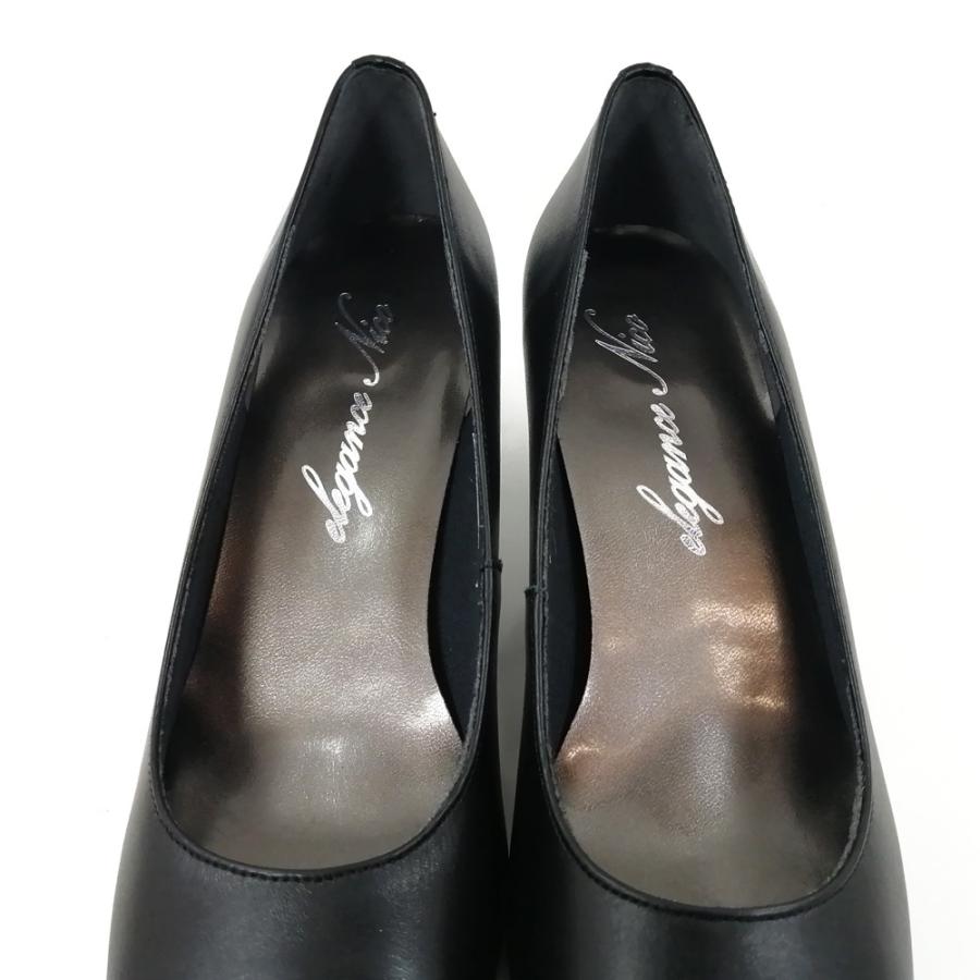 nico（ニコ） エレガンスニコ パンプス 革 幅広 6CMヒール 日本製 結婚