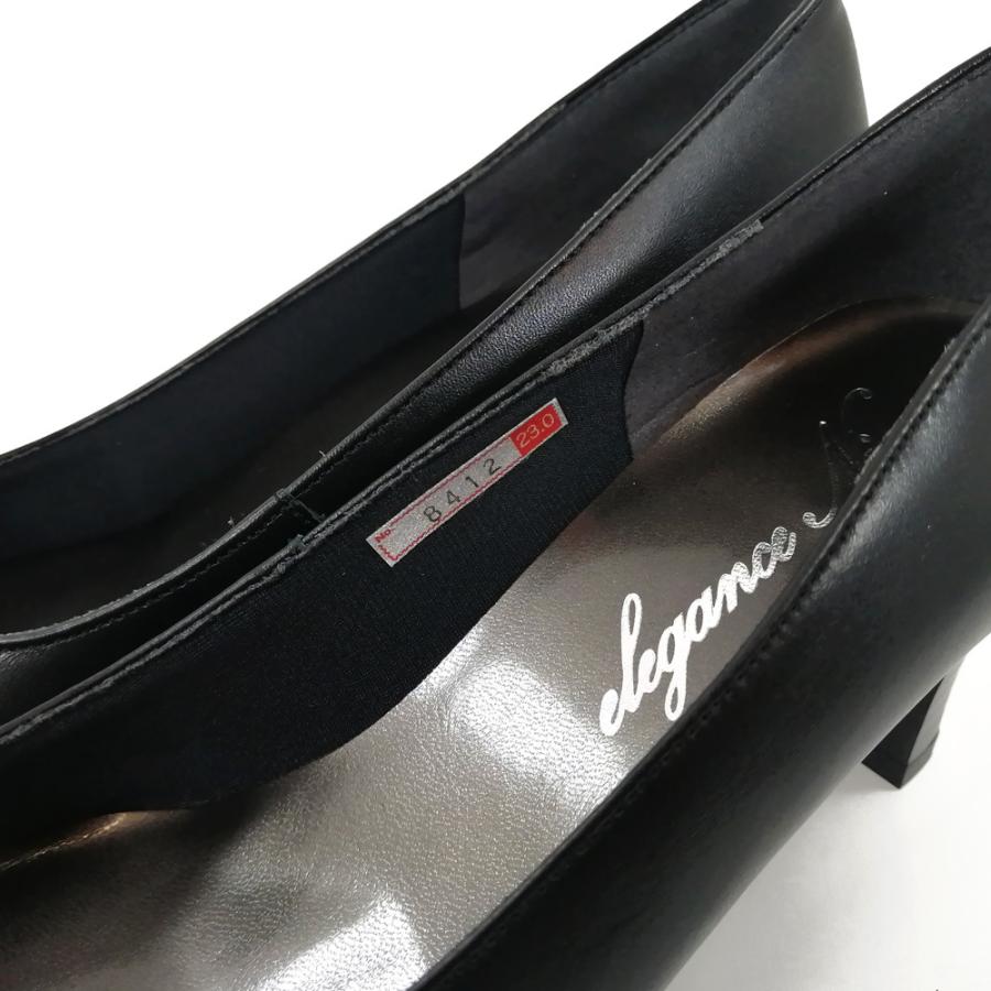 nico（ニコ） エレガンスニコ パンプス 革 幅広 6CMヒール 日本製 結婚