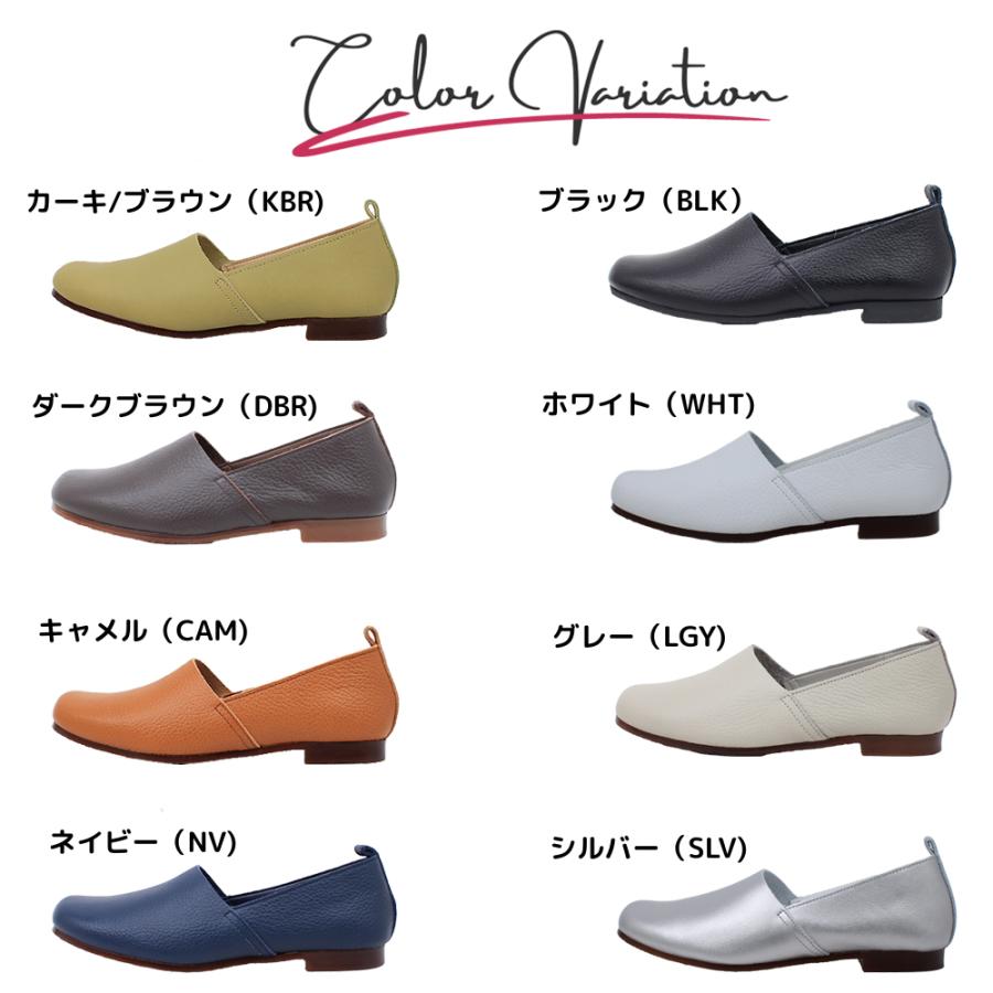 Recipe（レシピ） 靴 定番 Lカット スリッポン 人気モデル レディース 