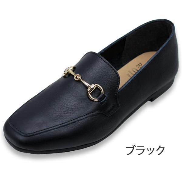 Recipe（レシピ） 靴 272 ビット 付き ローファー カッターシューズ