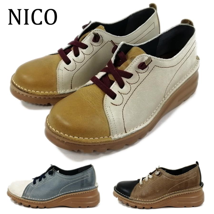 nico（ニコ） コンフォートシューズ 幅広 本革 日本製 柔らかい 衝撃