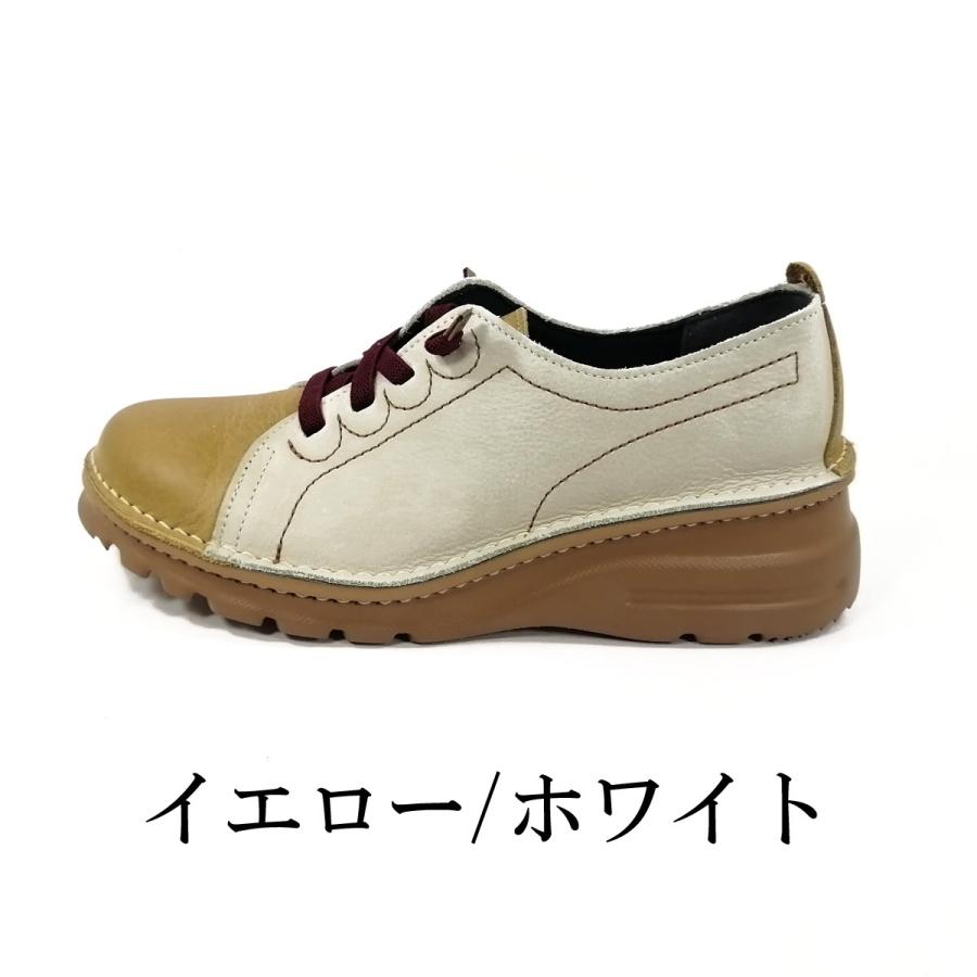 靴 niko 楽天市場】NICO ニコ 2547 コンフォートパンプス 靴 本革 天然皮革