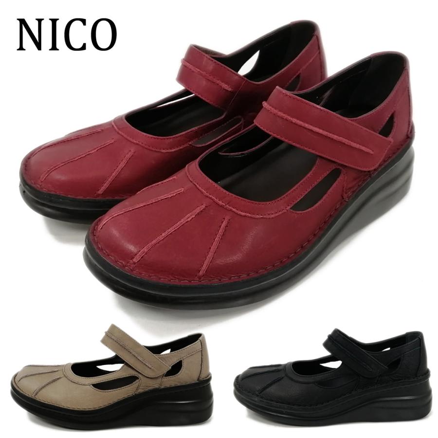 nico（ニコ） コンフォートシューズ 甲ベルト 幅広 本革 日本製 