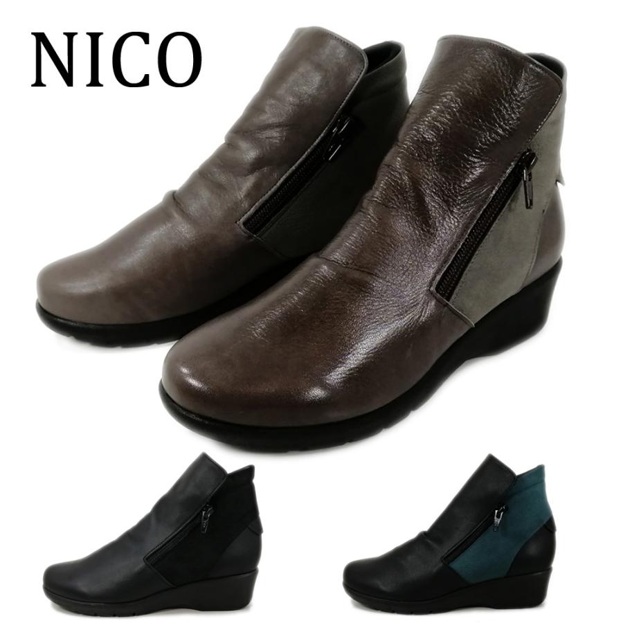 nico ニコ 靴 ショートブーツ 本革 厚底 日本製 ゆったり