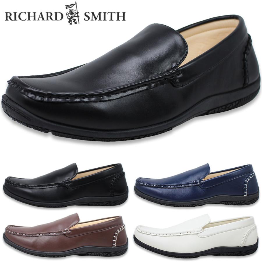 RICHARD SMITH（リチャードスミス） メンズ ドライビングシューズ