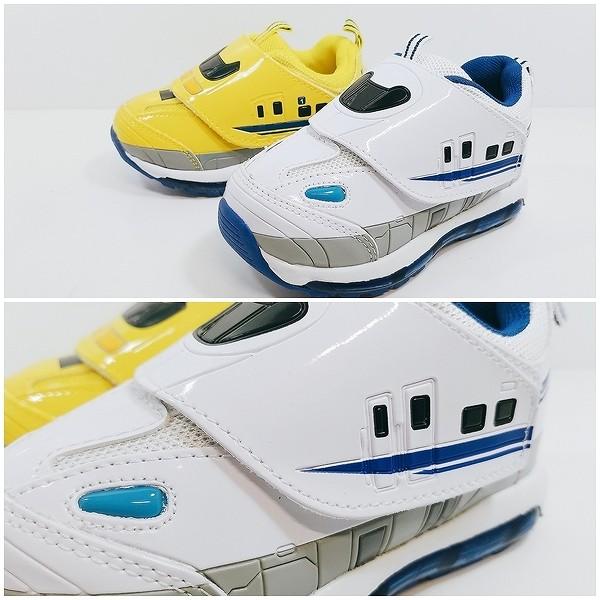 プラレール フラッシュ スニーカー 光る靴 ドクターイエロー 子供 310 Onstep 旧シューズshobido 通販 Yahoo ショッピング