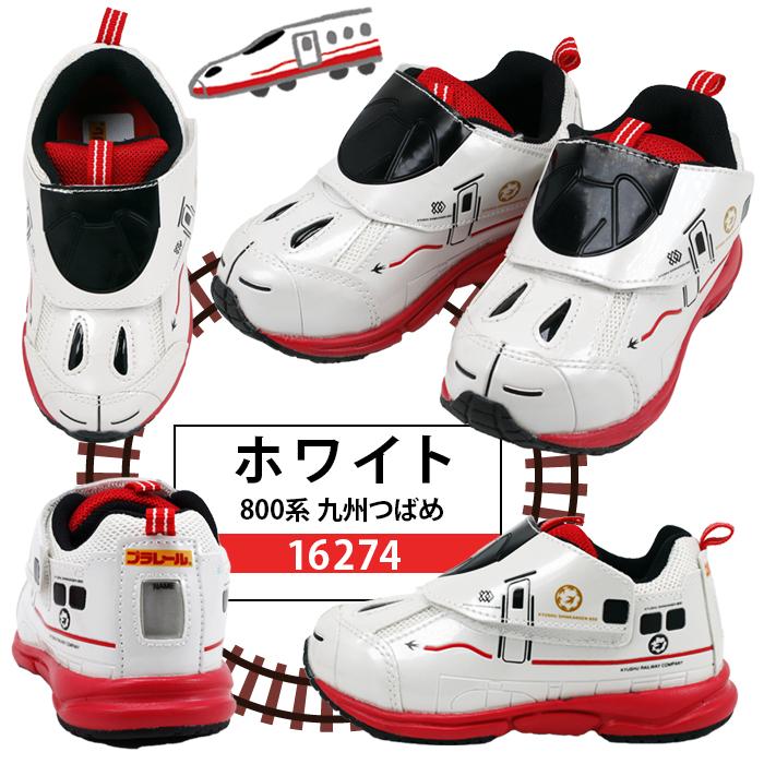 kidsあれこれセット Pokemon Kids Puzzle Regions Collide! 80P