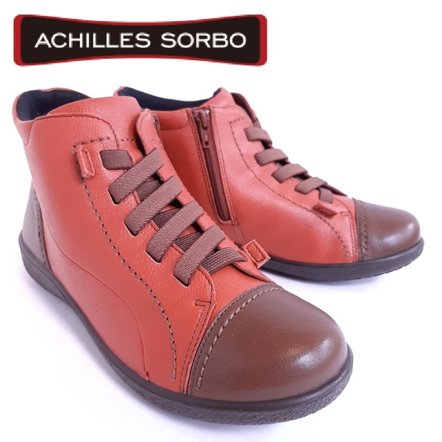 アキレス（achilles） ソルボ ウォーキングシューズ 靴 ブーツ 日本製