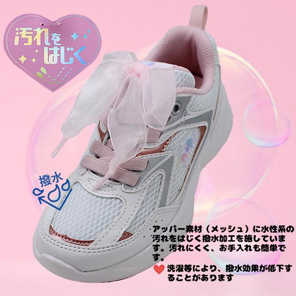 アキレス ニコプチスクール スニーカー スリッポン キッズ 幅広 アキレス ニコプチスクール スニーカー スリッポン キッズ 幅広