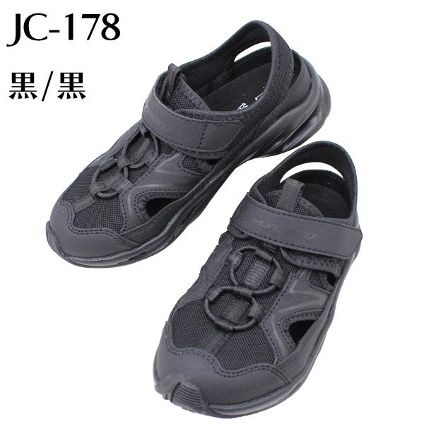 シューズ masokensu シューズ masokensu アディダス zx」の人気商品一覧 | 安い商品