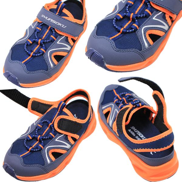 瞬足 シュンソク キッズ ジュニア 靴 男の子 スニーカーサンダル
