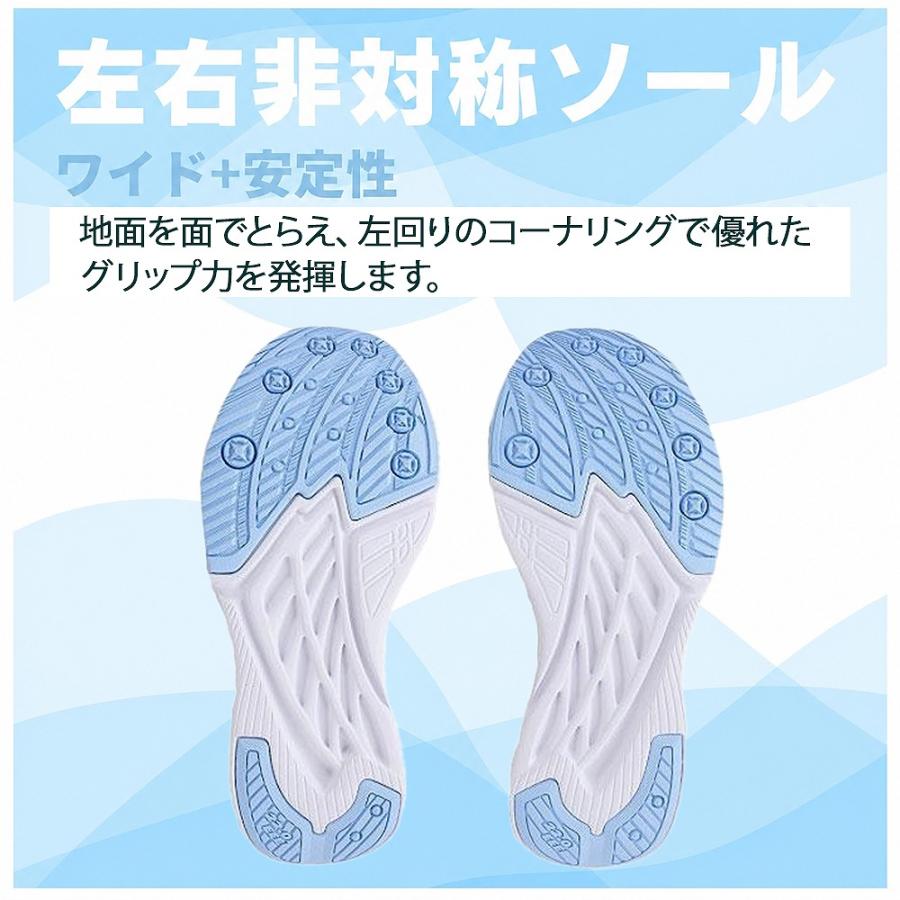 瞬足 2足で7755円 防水 梅雨 幅広 子供 ジュニア 男の子 運動靴 軽量