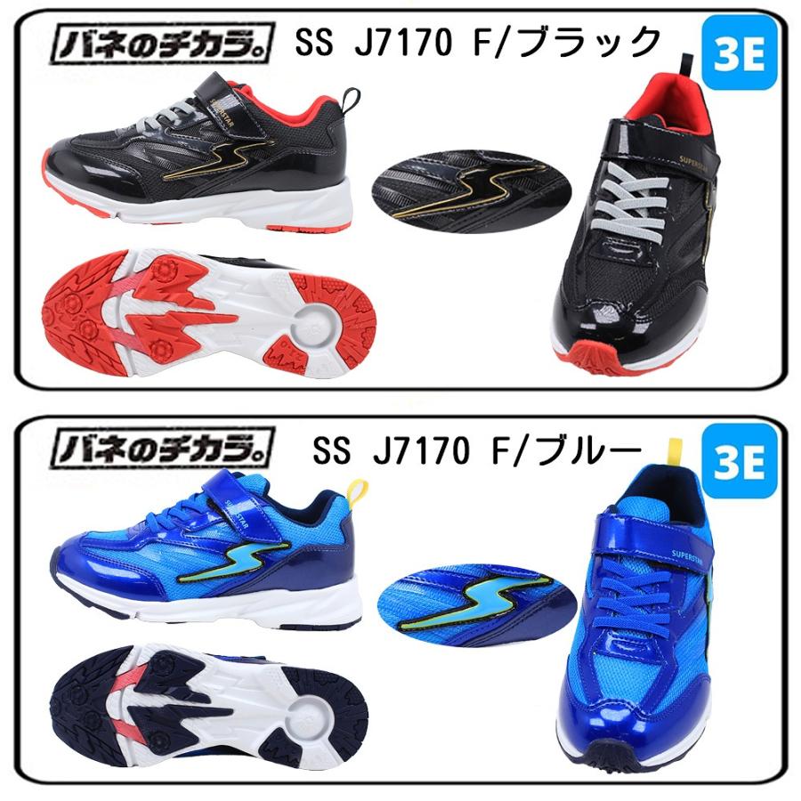 THE MOON フライヤー 2種類 ザ・ムーン 100 swq THE MOON フライヤー 2種類 ザ・ムーン - メルカリ