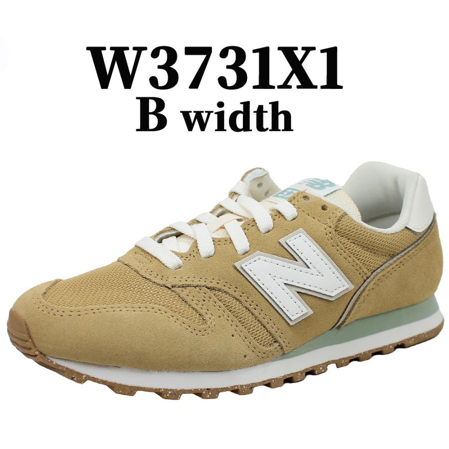 ニューバランス NEW BALANCE レディース スニーカー ベージュ ワイズB ランニングスタイル 運動靴 カジュアル シューズ  W3731X1_1