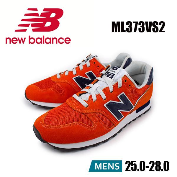ニューバランス New Balance メンズ スニーカー オレンジ ネイビー Ml373vs2 日本製