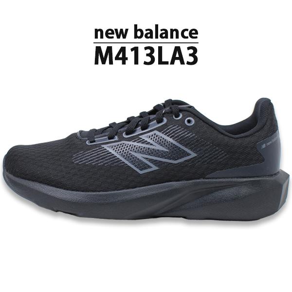 New Balance（ニューバランス） メンズ スニーカー フィットネス