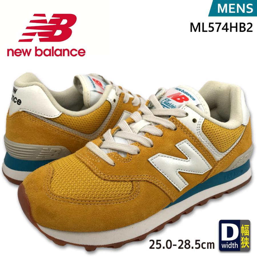 セール 値段 ニューバランス New Balance スニーカー ライフスタイル カジュアル アイコニックモデル ジョギング ランニング 人気 Dワイズ メンズ M 最短即日発送 Www Superavila Com