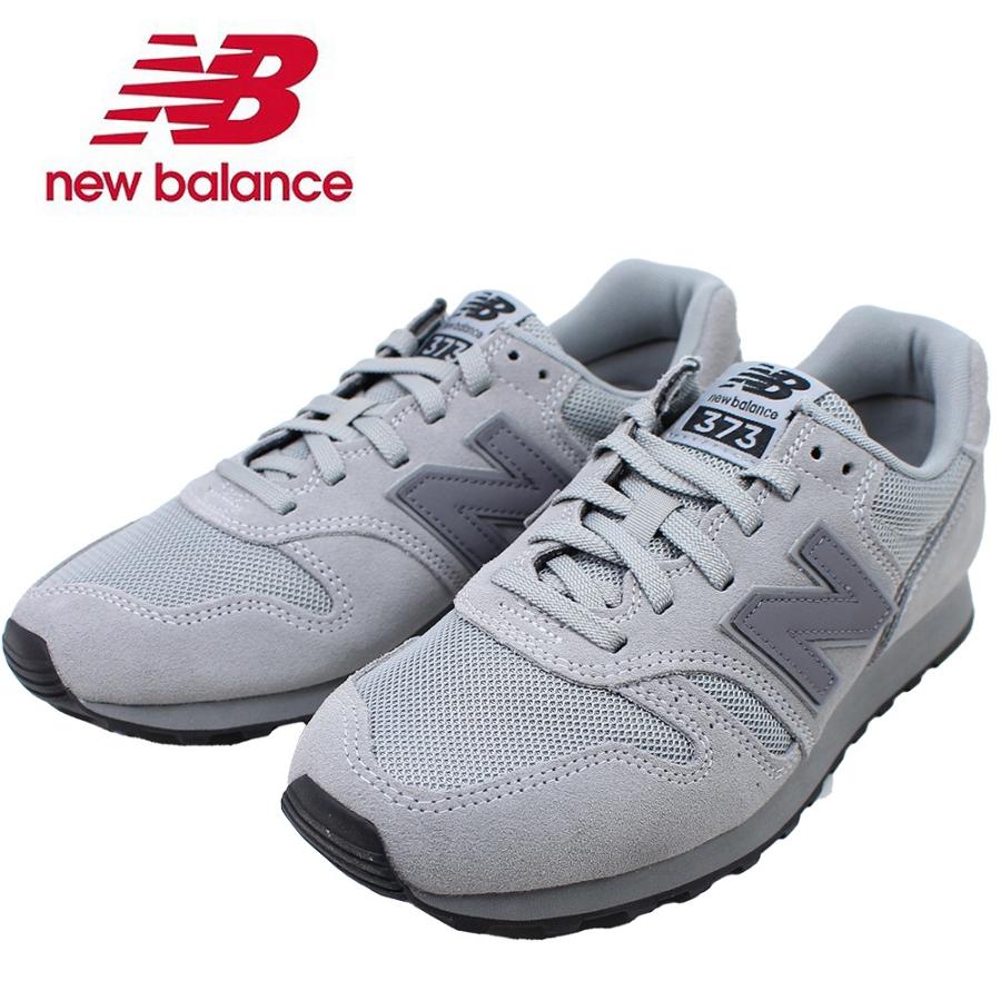 New Balance（ニューバランス） メンズ スニーカー グレー ワイズD