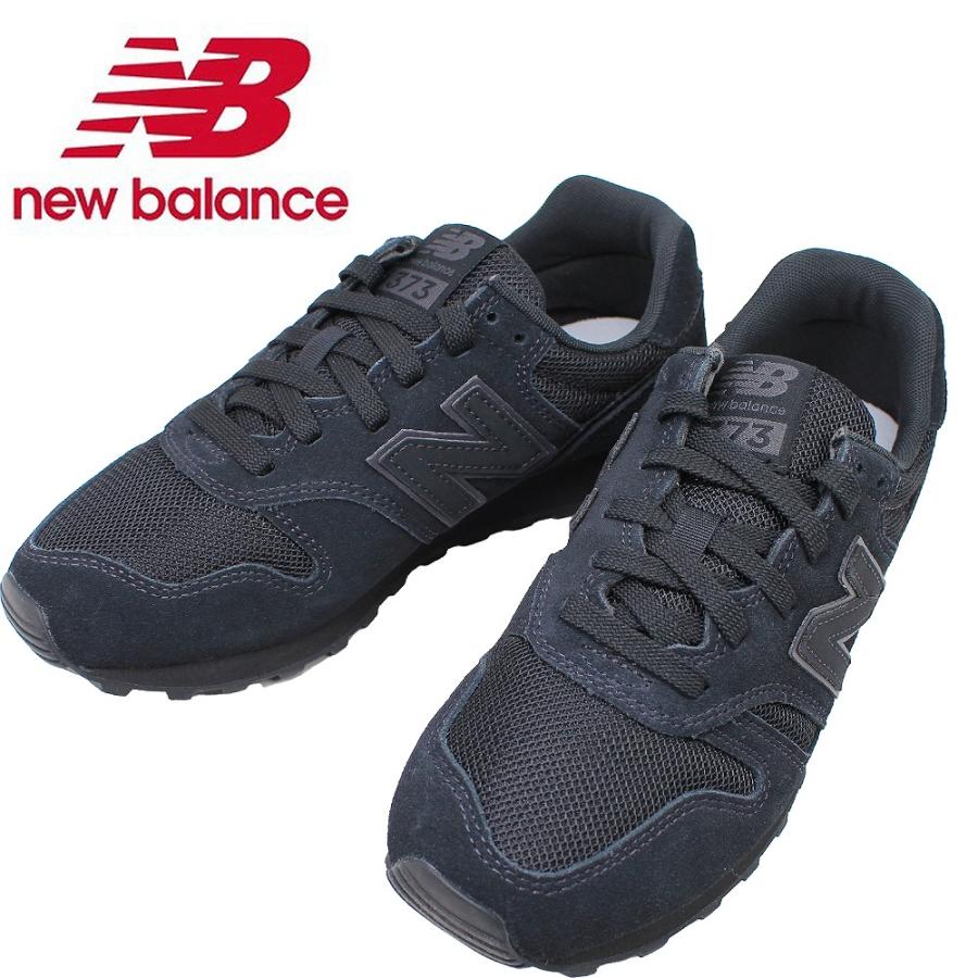 New Balance（ニューバランス） メンズ スニーカー ブラック ワイズD