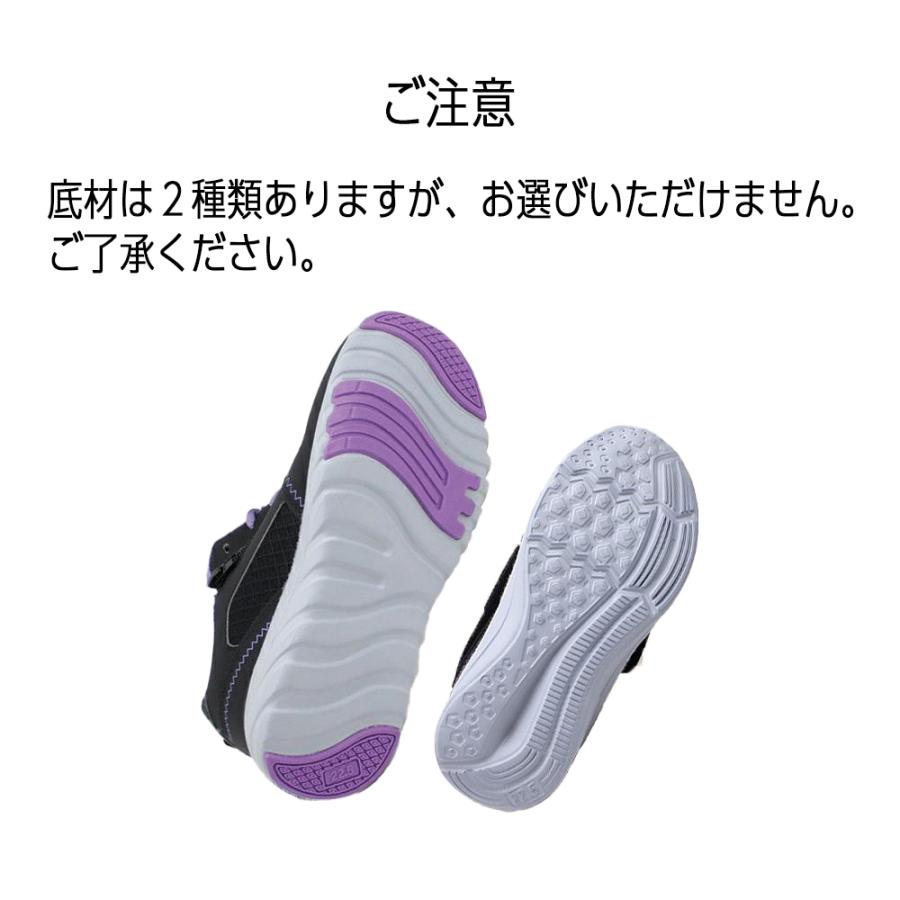 2足セットで3500円 レディース スニーカー 幅広 軽量 カップインソール 