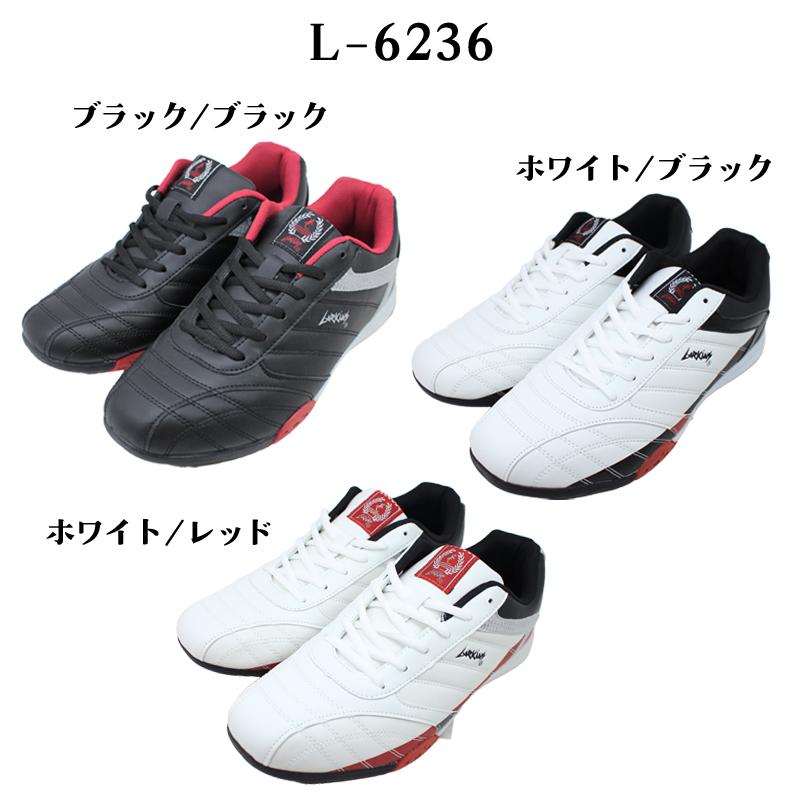 LARKINS（ラーキンス） メンズ 靴 シューズ スニーカー スリッポン L