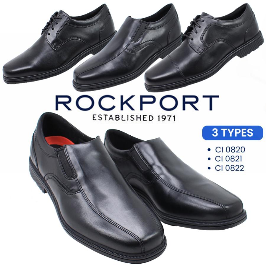 ※未使用※ROCKPORT（ロックポート）ビジネスシューズ ROCKPORT（ロックポート） ビジネスシューズ メンズ 紳士 ブラック