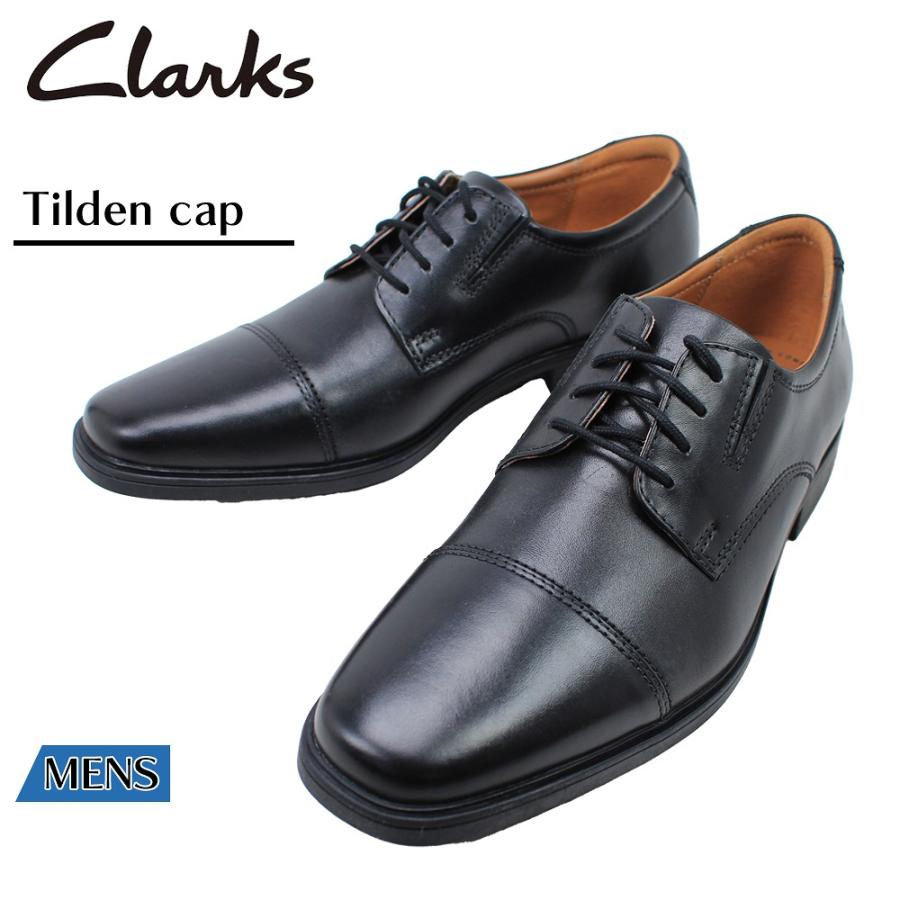 Clarks（クラークス） メンズ ビジネスシューズ 紳士靴 ティルデン 