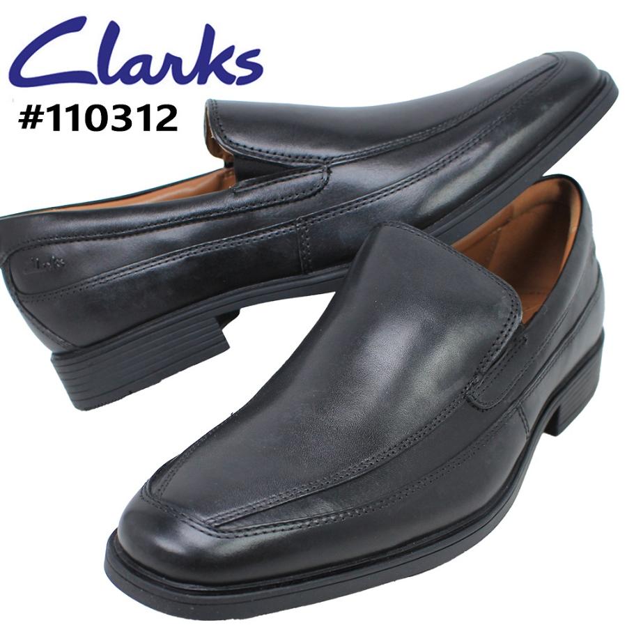 即納！　未使用品　クラークス　ビジネスシューズ　UK8 ブラック　革靴 Clarks（クラークス） ローファー メンズ ブラック ビジネスシューズ