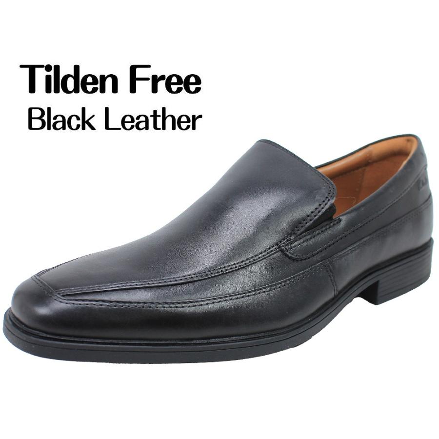クラークス ローファー 28cm 黒 Clarks（クラークス） ローファー メンズ ブラック ビジネスシューズ