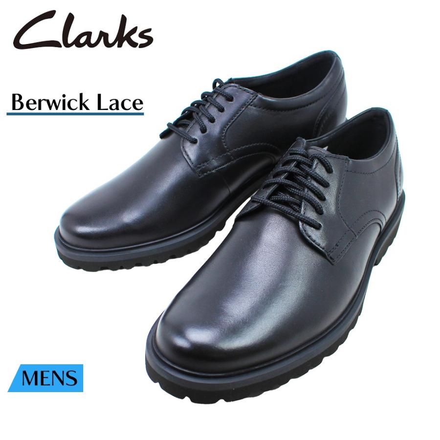 Clarks（クラークス） メンズ ビジネスシューズ 紳士靴 バーウィック