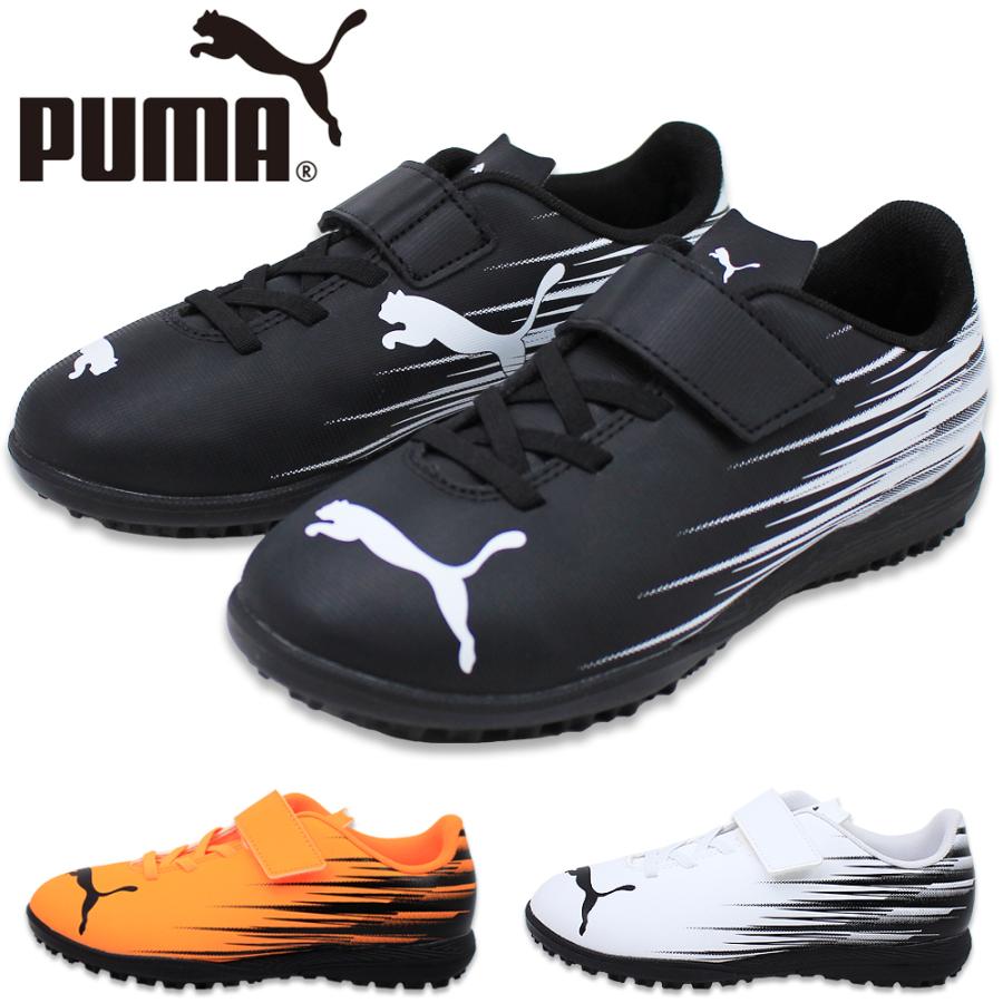PUMA（プーマ） スニーカー キッズ ジュニア アタッカント 2 TT V