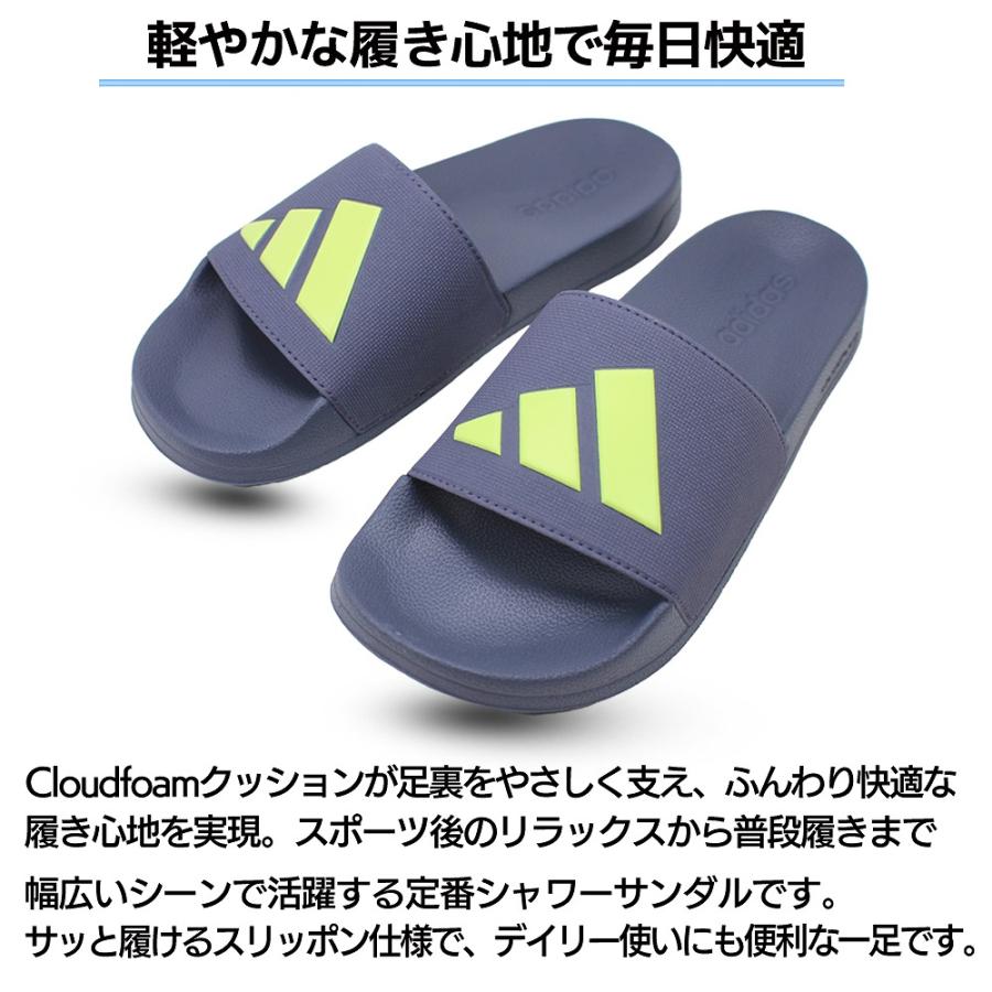 adidas（アディダス） メンズ レディース シャワー サンダル