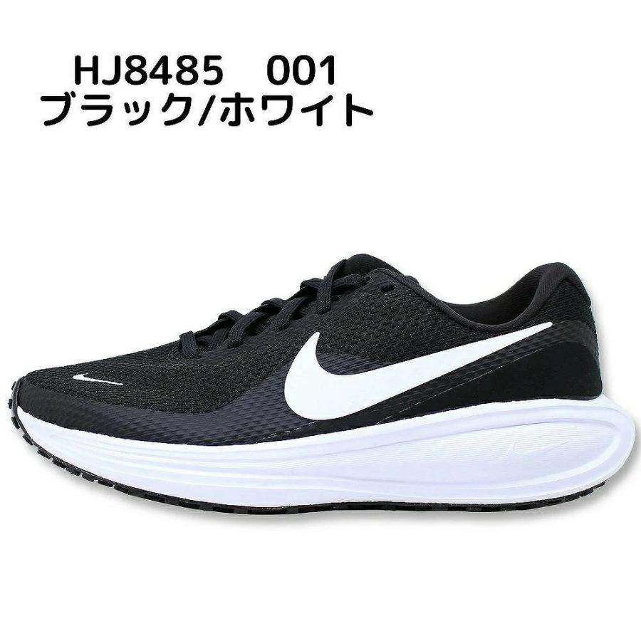 NIKE ナイキ スニーカー ブラック ホワイト　2足 NIKE（ナイキ） 2足セットで11220円 レディース スニーカー