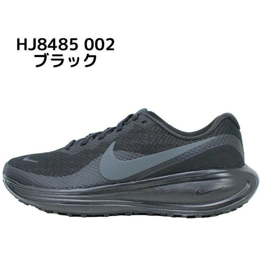 NIKE（ナイキ） 2足セットで11220円 レディース スニーカー
