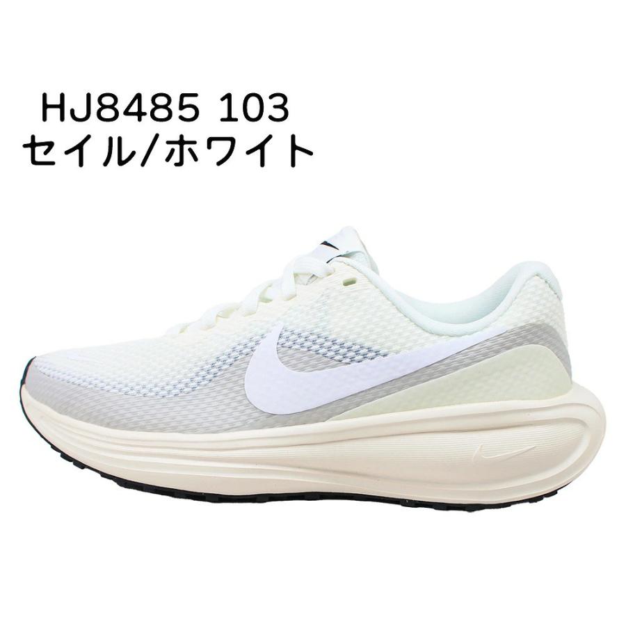 NIKE（ナイキ） 2足セットで11220円 レディース スニーカー