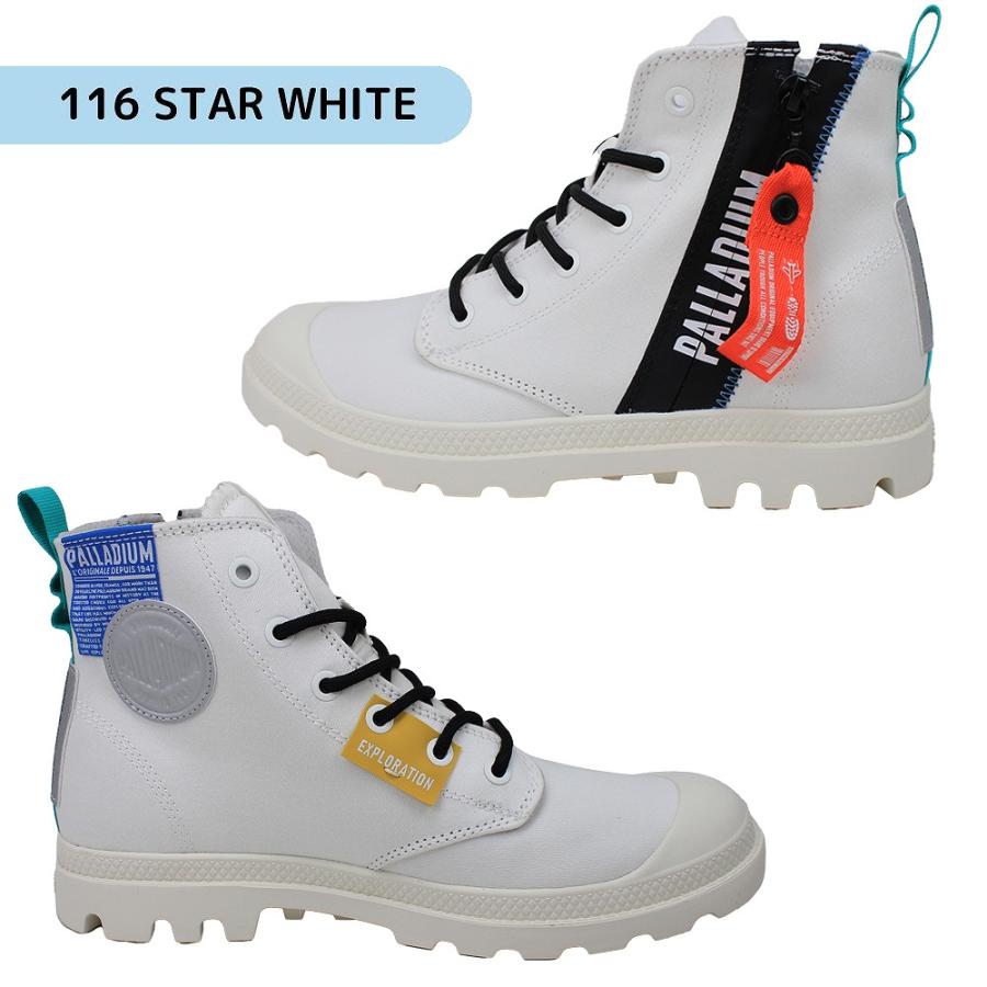 PALLADIUM パラディウム ハイカットシューズ サイドジッパー PALLADIUM（パラディウム） ハイカット スニーカー メンズ サイド