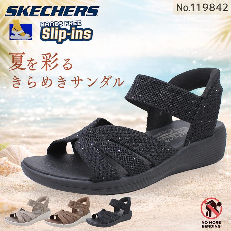 SKECHERS Slip-ins スリップイン サンダル 黒　24 SKECHERS（スケッチャーズ） サンダル レディース キラキラ スリップ