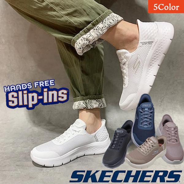 SKECHERS（スケッチャーズ） スリップインズ スニーカー ブラック
