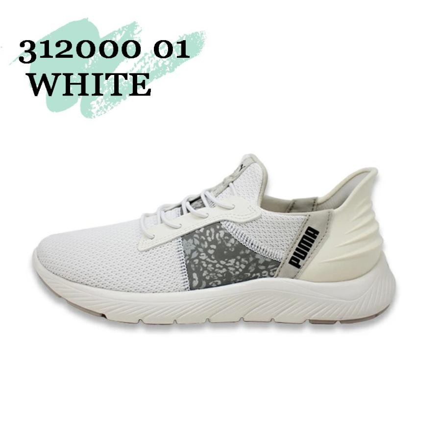 PUMA（プーマ） スニーカー レディース ソフトライド ハルリー 