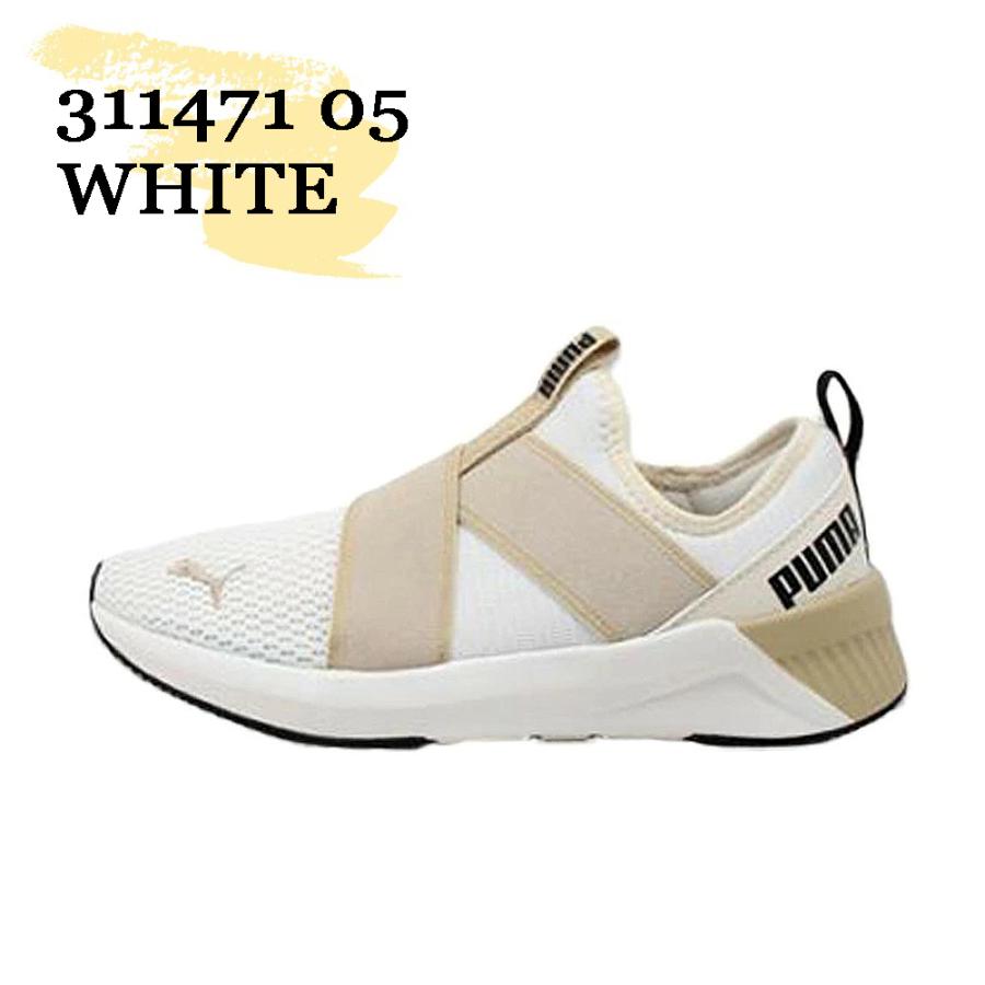PUMA（プーマ） スニーカー レディース ソフトライド ハルリー 