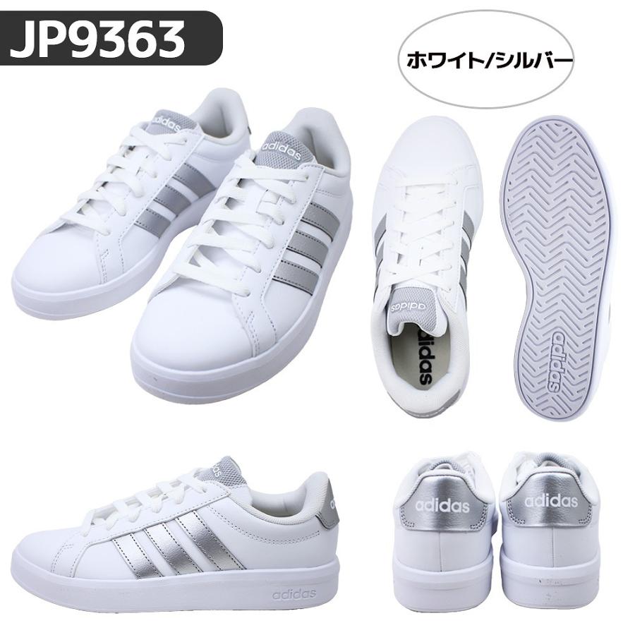 adidas（アディダス） 2足で8580円 レディース スニーカー グランド